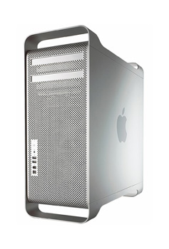 power pc tower g5 for sale